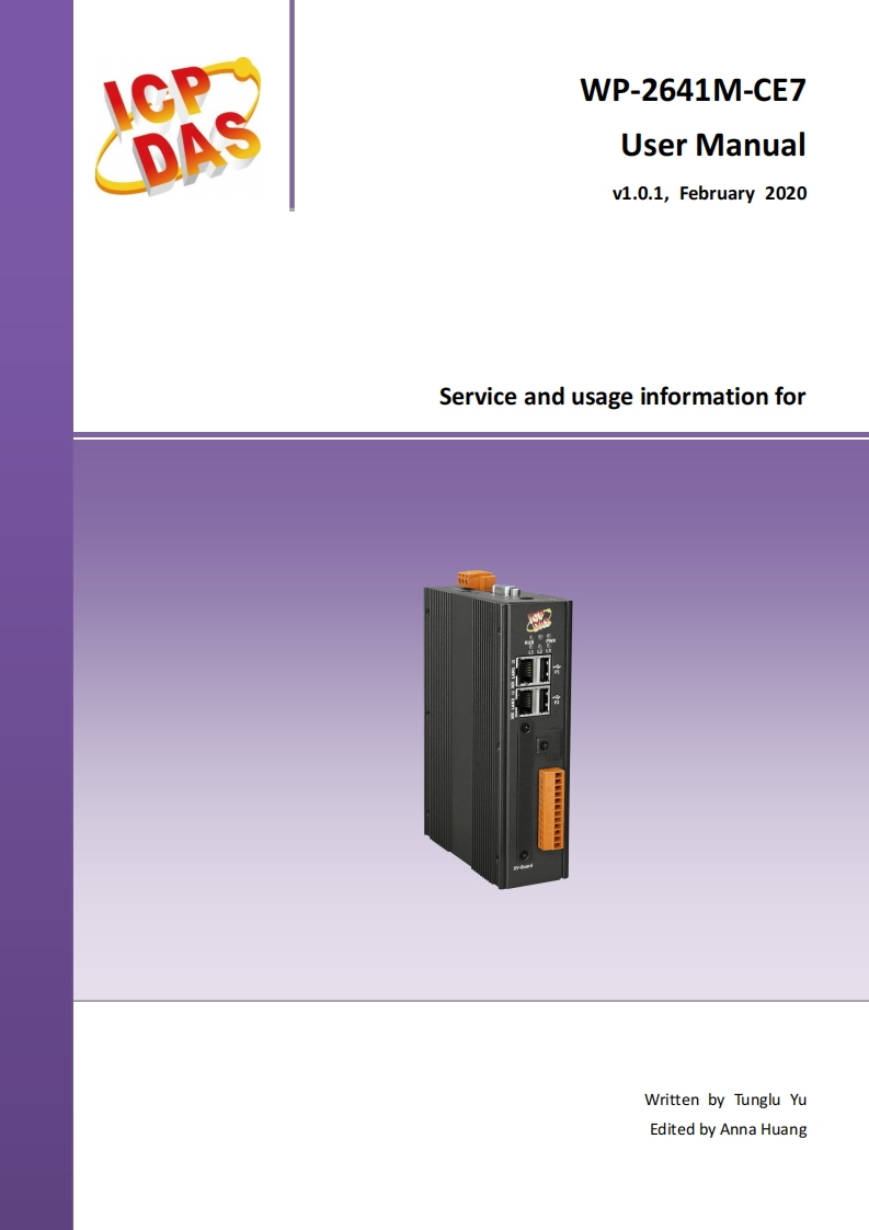 WP-264x-CE7_使用说明书指南_en_v1.0.4