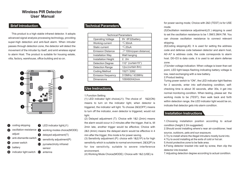 WS-600W-Wireless-PIR-Sensor