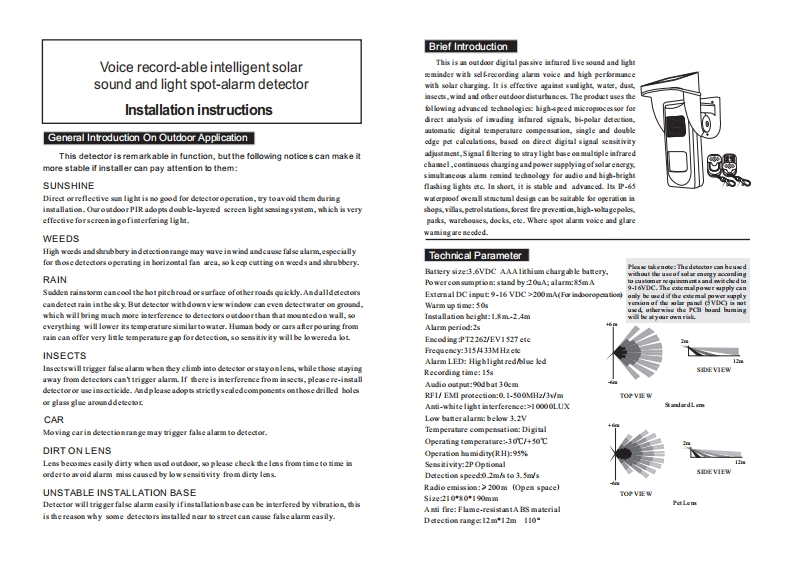 WS-603H-TD-Solar-Powered-PIR-Sensor-User-Manual