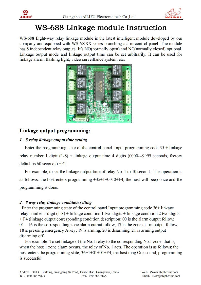 WS-688-Monitor-Module-Linkage-User-Manual