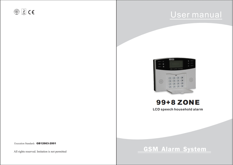 WS-G813LW-GSM-Home-Alarm-Panel-User-Manual02