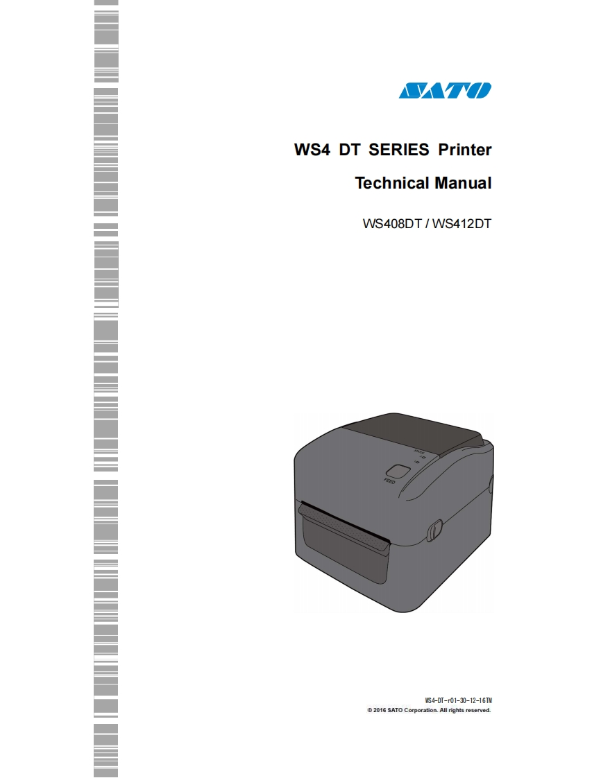 WS4-DT-维护说明书手册