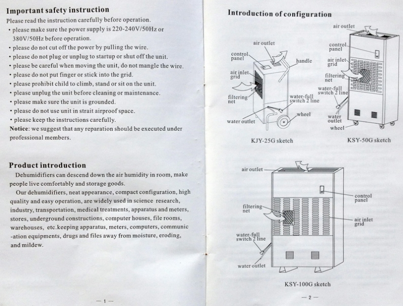 Water-Gurus-KSY-User-Manual操作说明书手册新质力文库 - 聚焦新质生产力发展的数字化知识库_行业洞察 / 理论成果 / 实践指南免费下载新质力文库