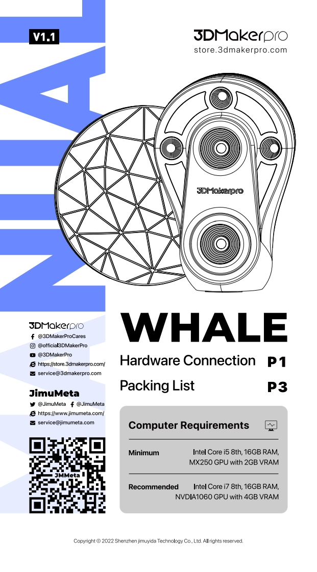 Whale_JMStudio_操作说明书手册_English