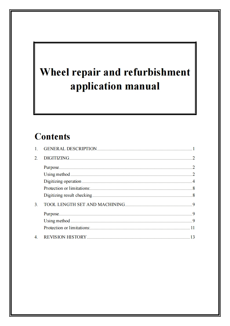 Wheelrepairandrefurbishmentapplication安装调试说明书手册V4