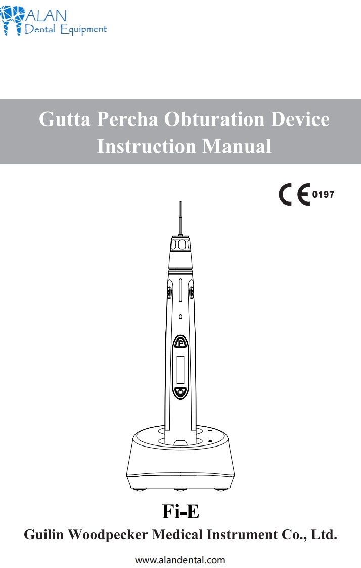 Woodpecker-Fi-E-Gutta-percha-Obturation-System-操作说明书手册l