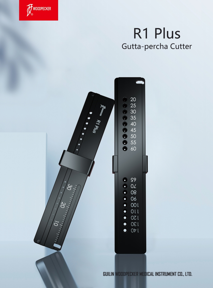 Woodpecker-R1-Plus-Gutta-Percha-Cutter-操作说明书手册l
