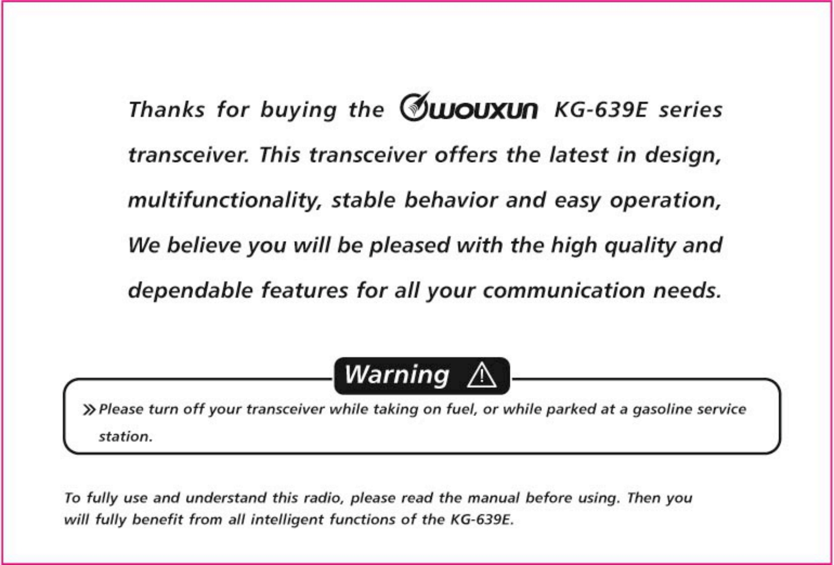 Wouxun欧讯_KG-639E_user操作说明书手册