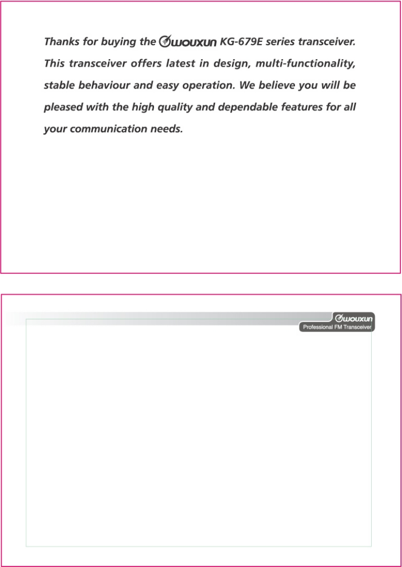 Wouxun欧讯_KG-679E_user操作说明书手册