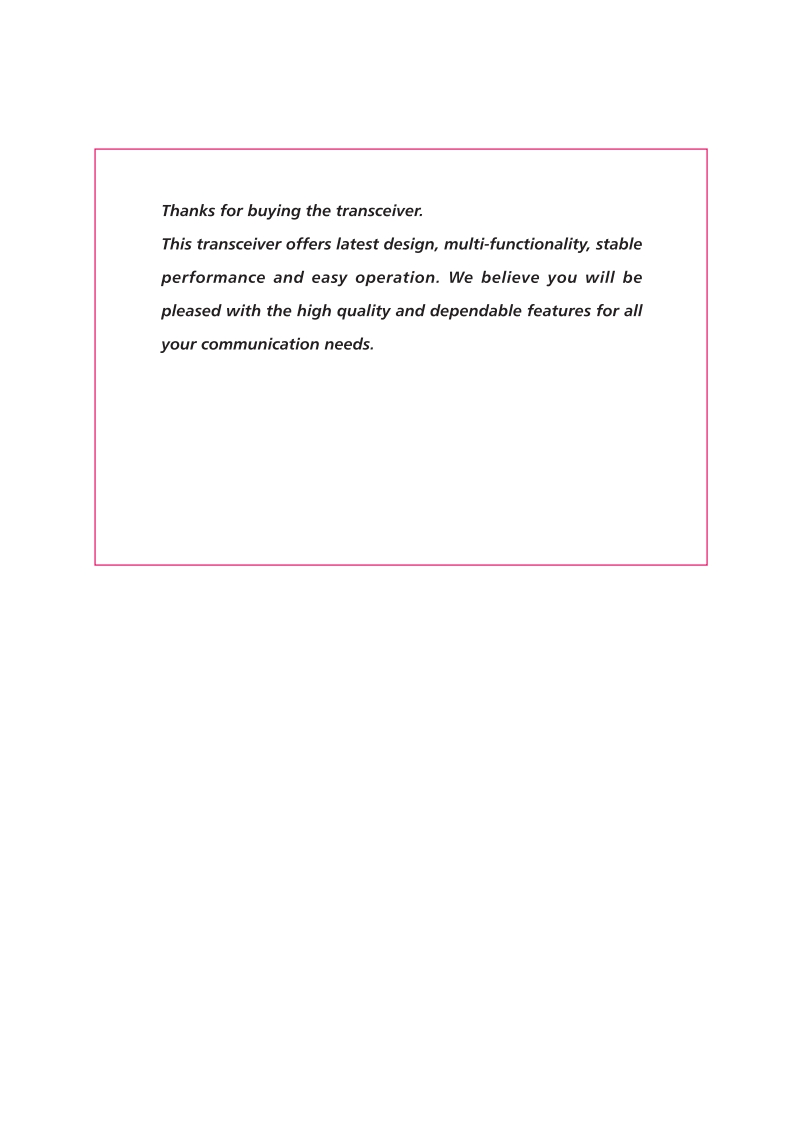 Wouxun欧讯_KG-UV3D_user操作说明书手册