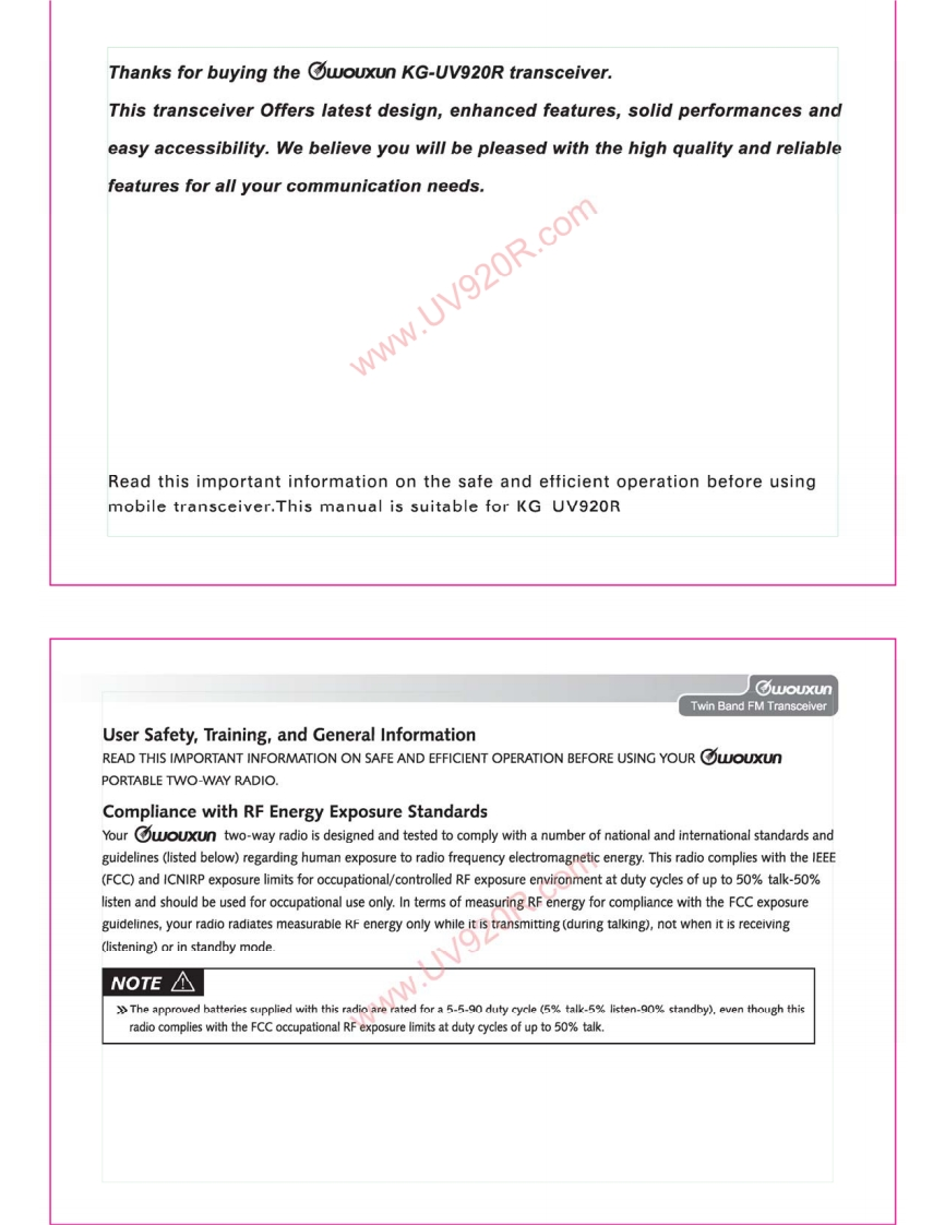 Wouxun欧讯_KG-UV920R_user操作说明书手册
