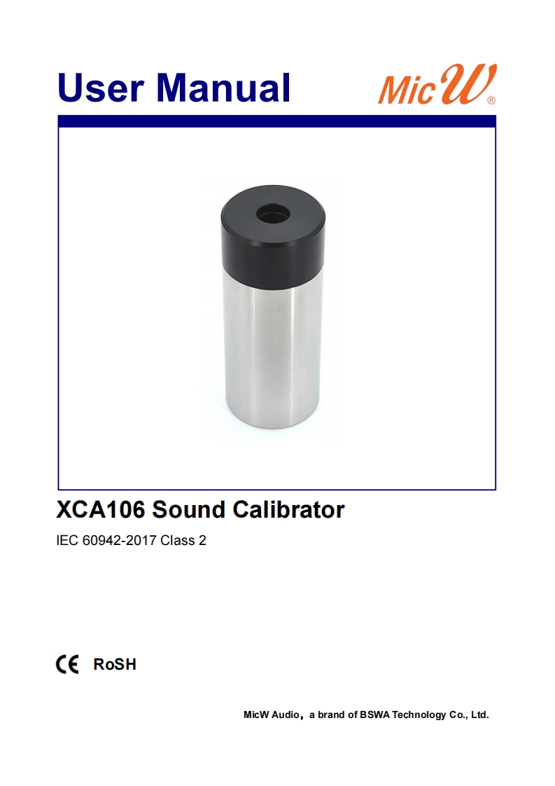XCA106_使用说明书手册