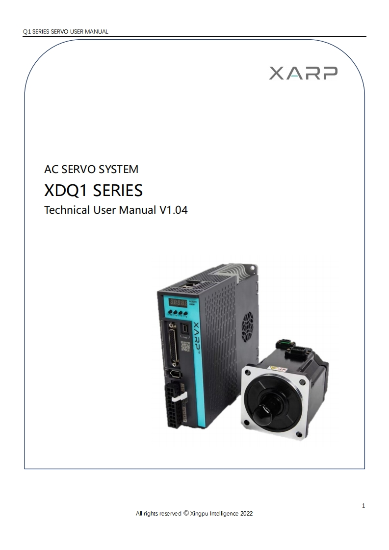 XDQ1-SERIES-SERVO-USER-MANUAL---v1.04