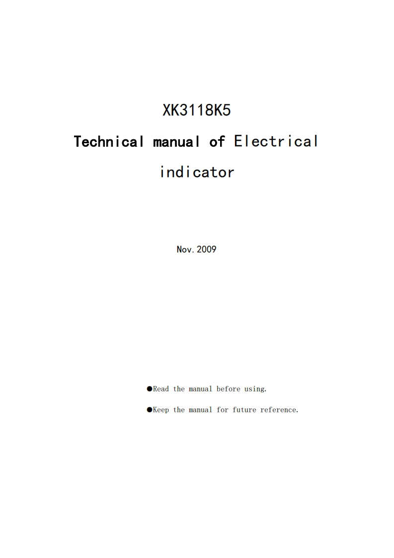 XK3118K5-technical-manual使用说明书手册