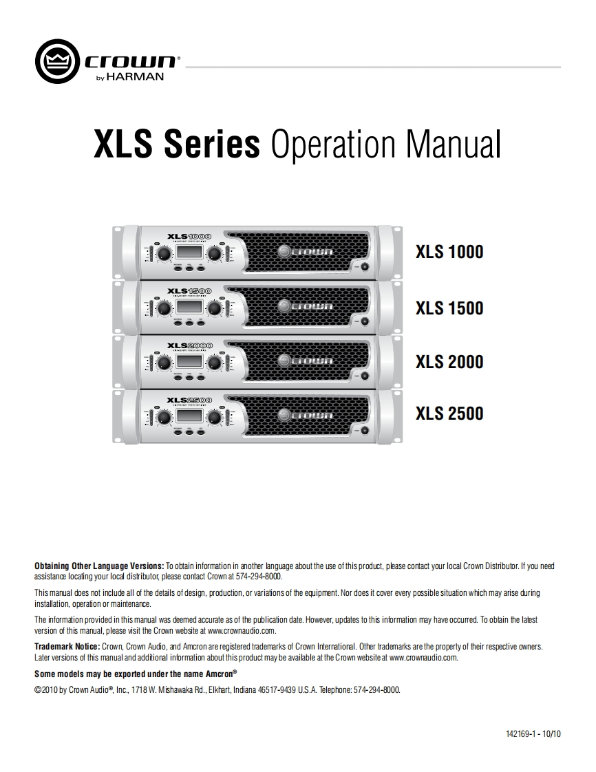 XLS使用操作说明书手册