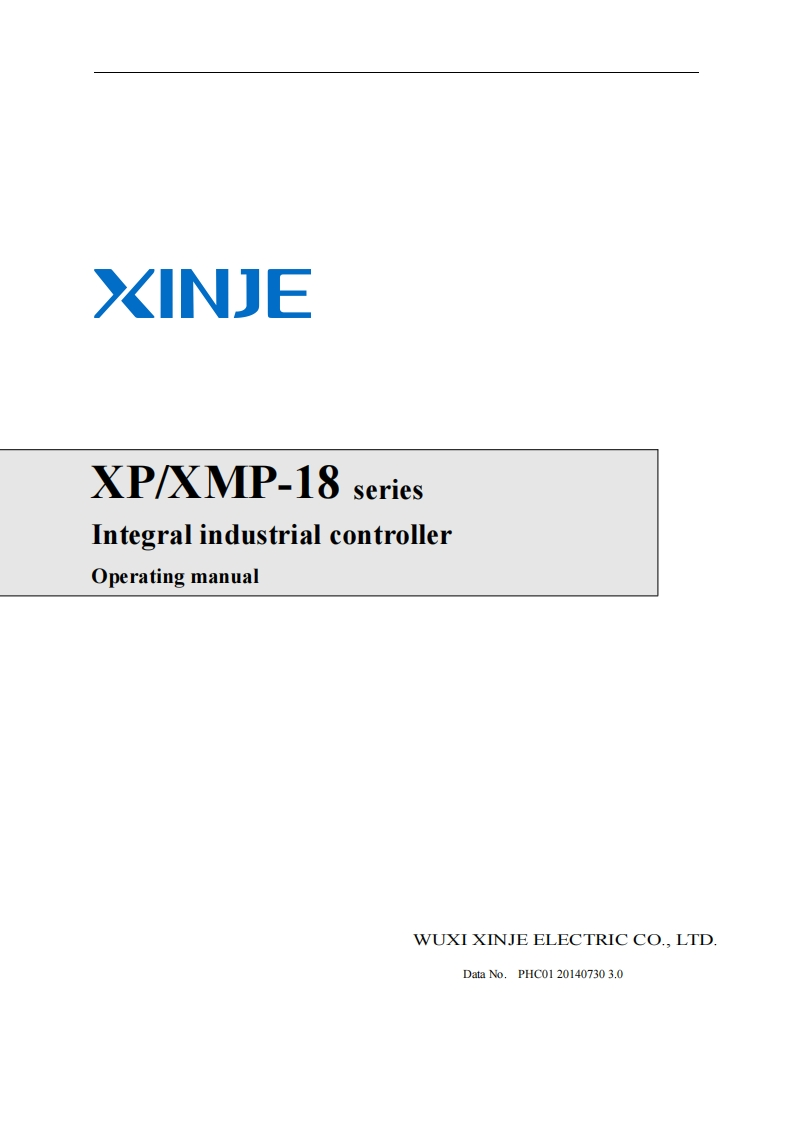 XP3-18_操作说明书手册
