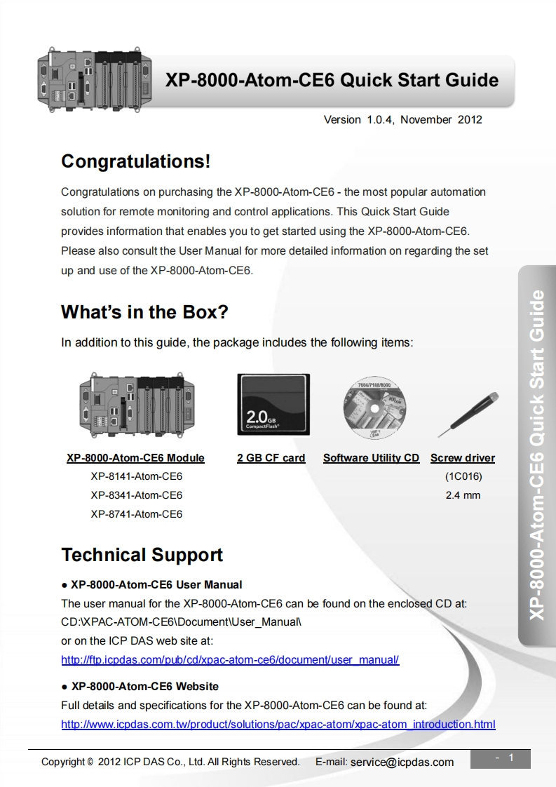 XP_8000_Atom_CE6_用户使用说明书手册_guide_英语_v1.0.4