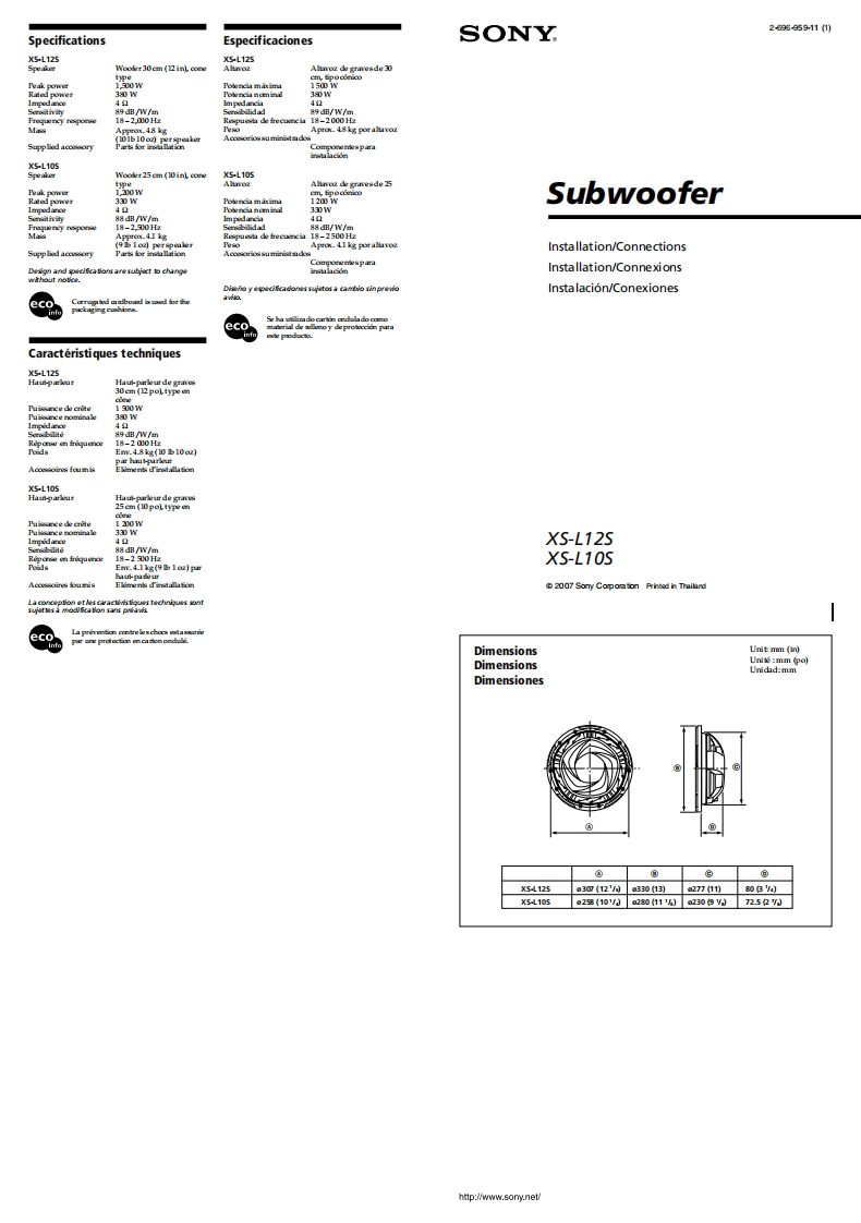 XS-L10S_操作说明书手册