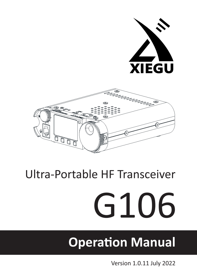 Xiegu_G-106_使用说明书手册