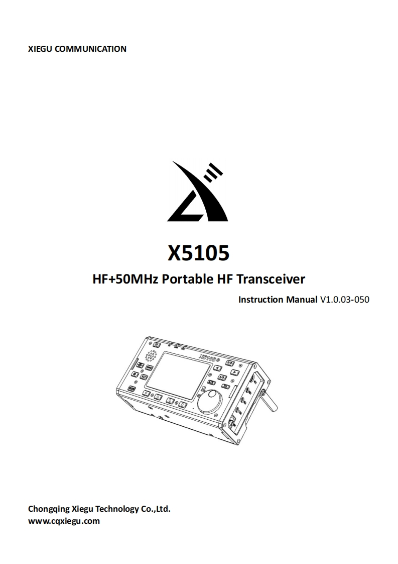Xiegu_X-5105_使用说明书手册_2018