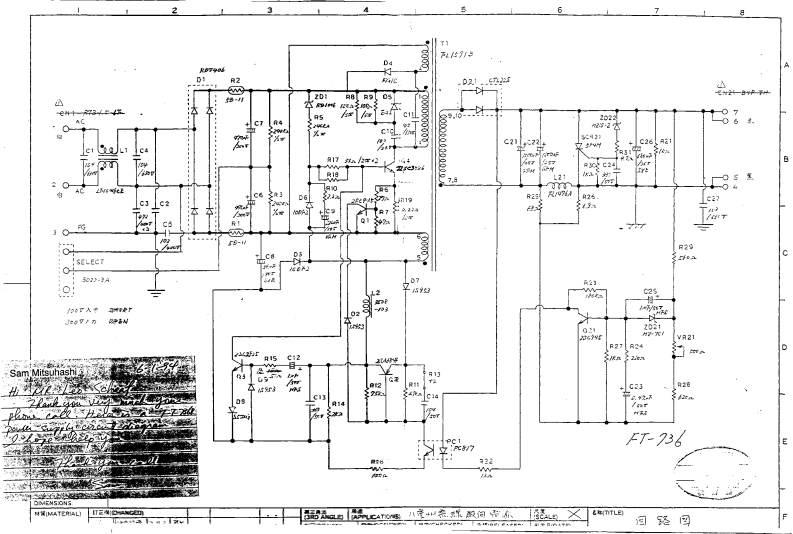 YAESU--FT-736-pwr-维修电器原理图手册-找手册网