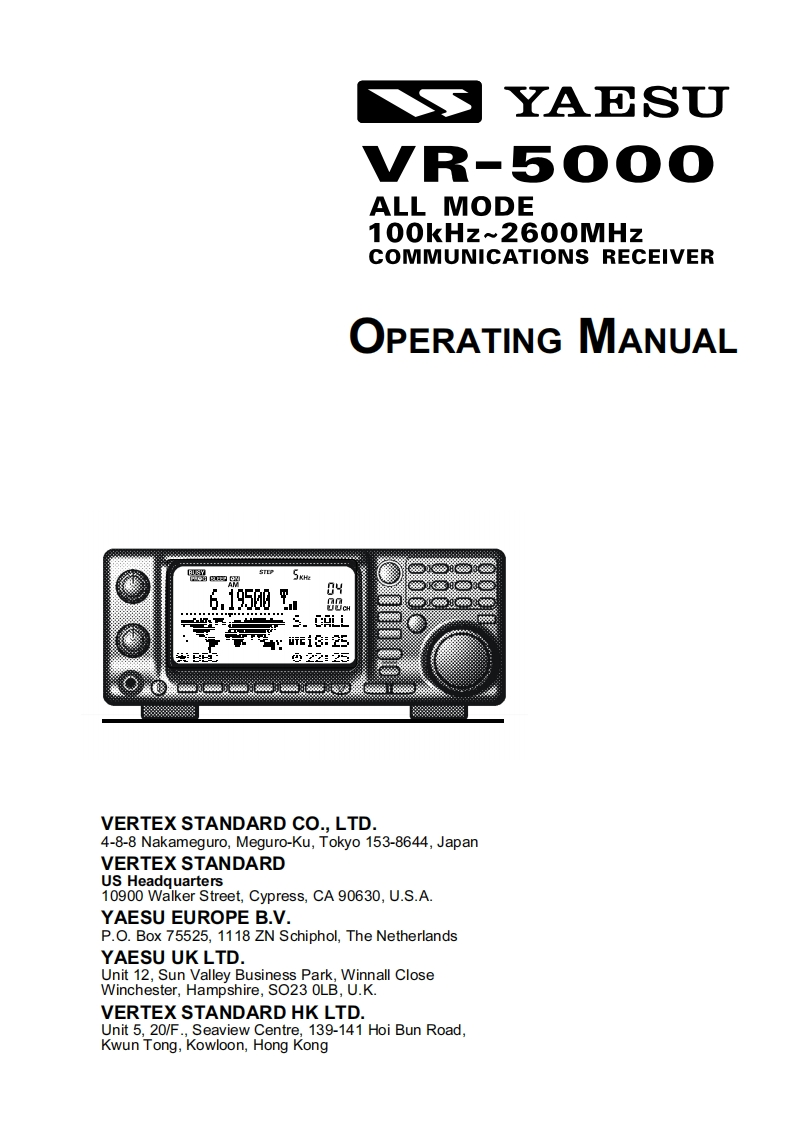 YAESU--VR-5000-操作说明书手册