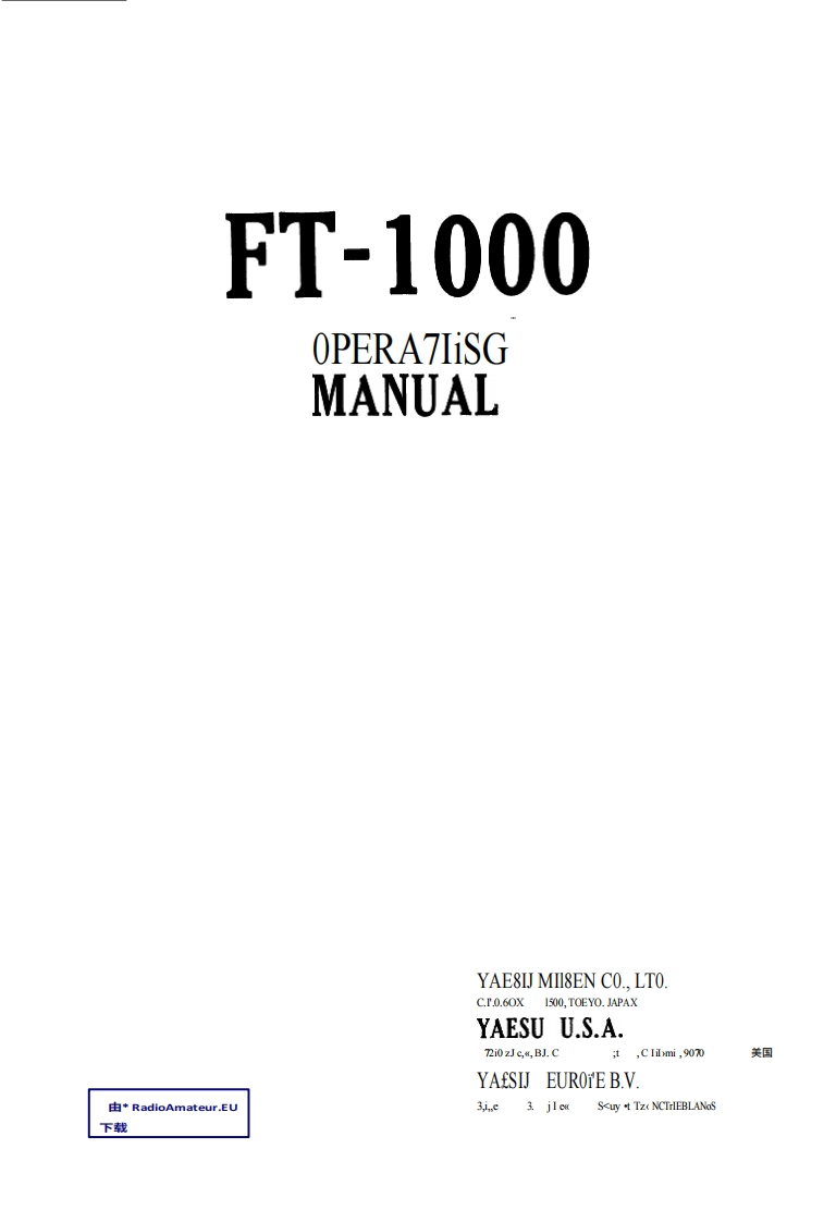 YAESU八重洲FT-1000_user操作说明书手册-中文版-找手册网