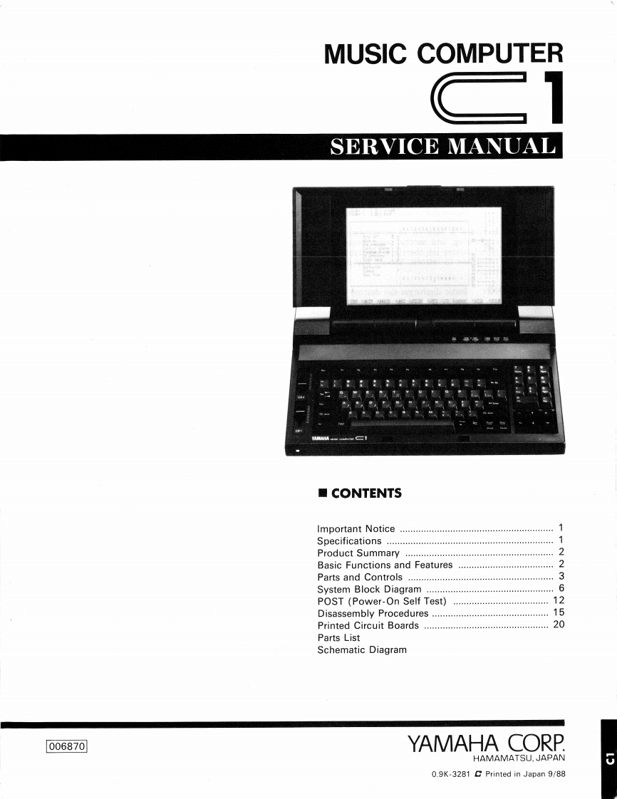 YAMAHA_C1_维修手册电器原理图
