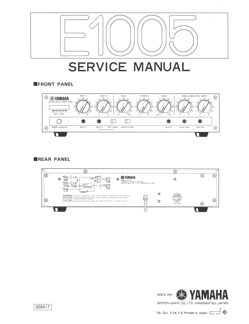 YAMAHA_E1005_维修手册电器原理图