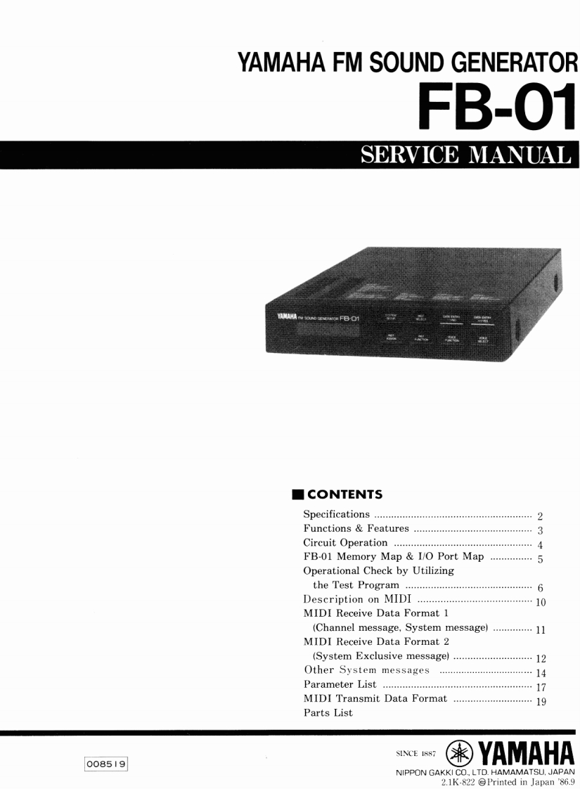YAMAHA_FB-01_维修手册电器原理图