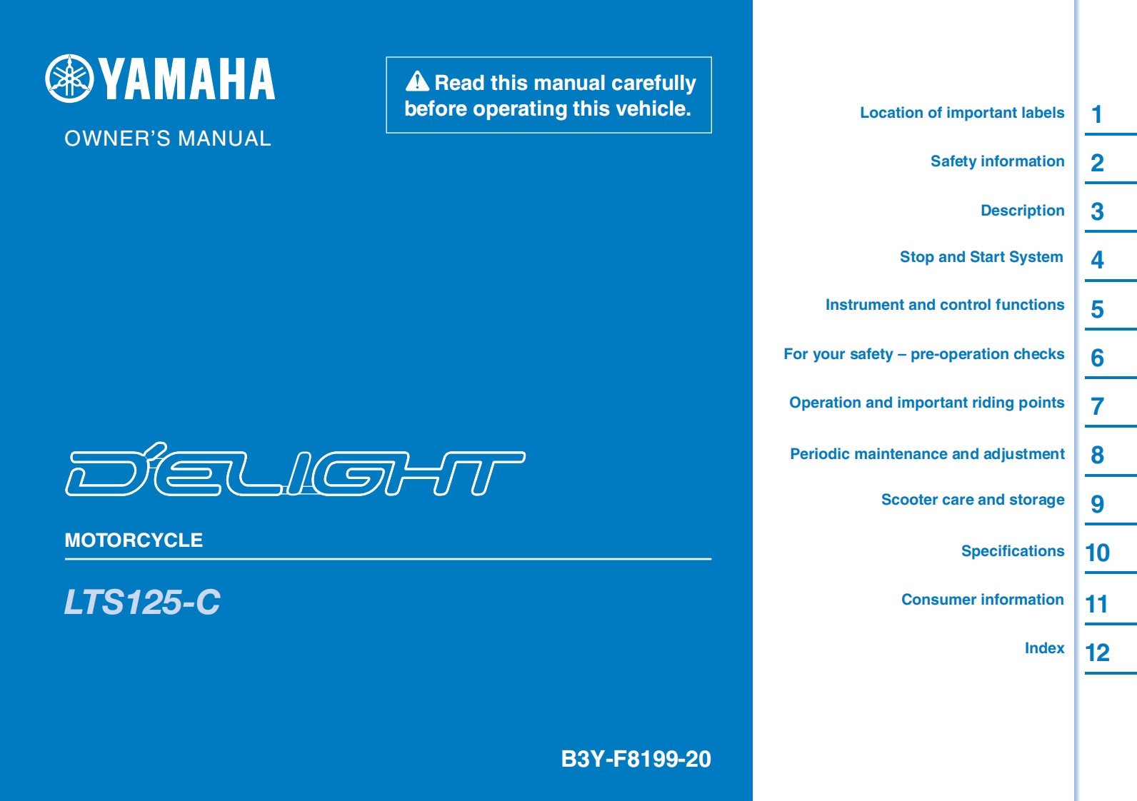 YAMAHA雅马哈LTS125-C摩托车驾驶与日常维护维修手册