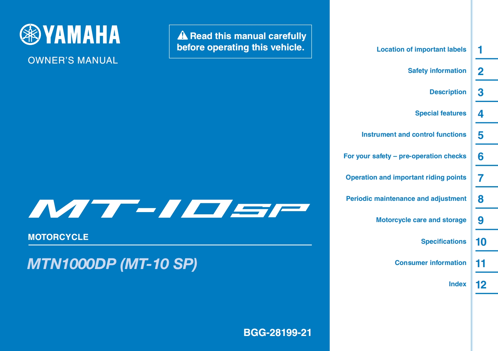 YAMAHA雅马哈MTN1000DP摩托车驾驶与日常维护维修手册