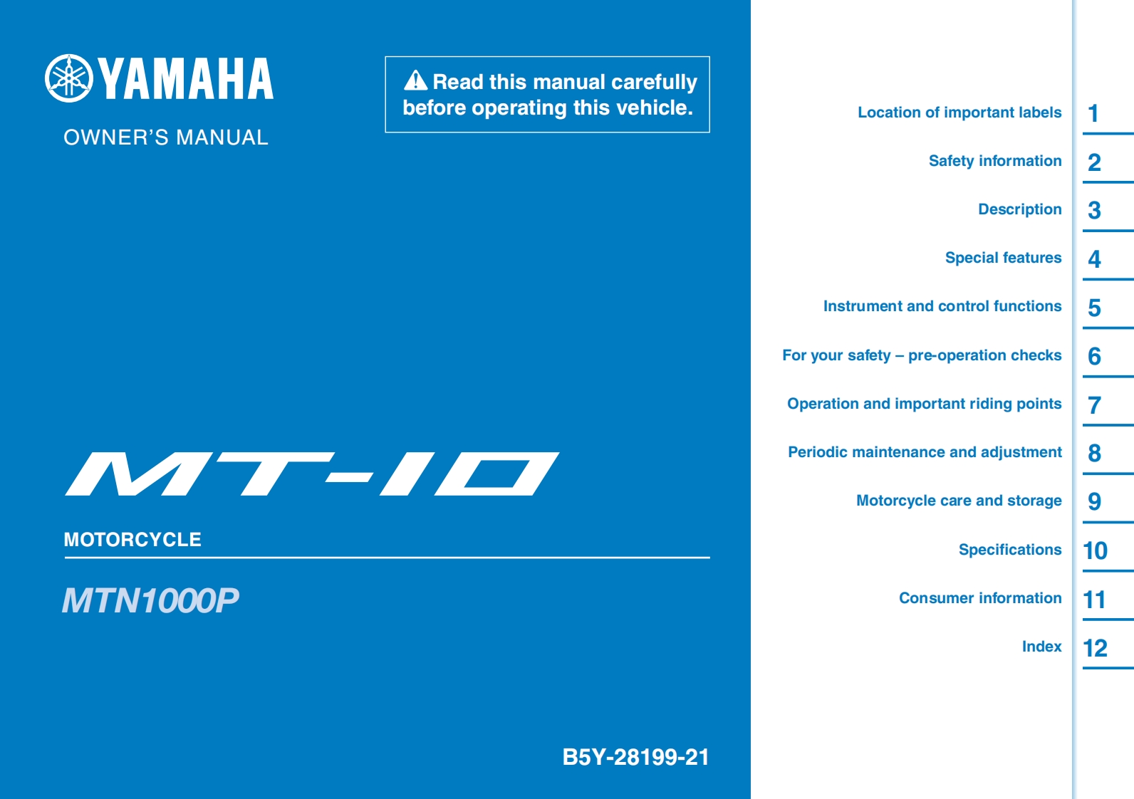 YAMAHA雅马哈MTN1000摩托车驾驶与日常维护维修手册