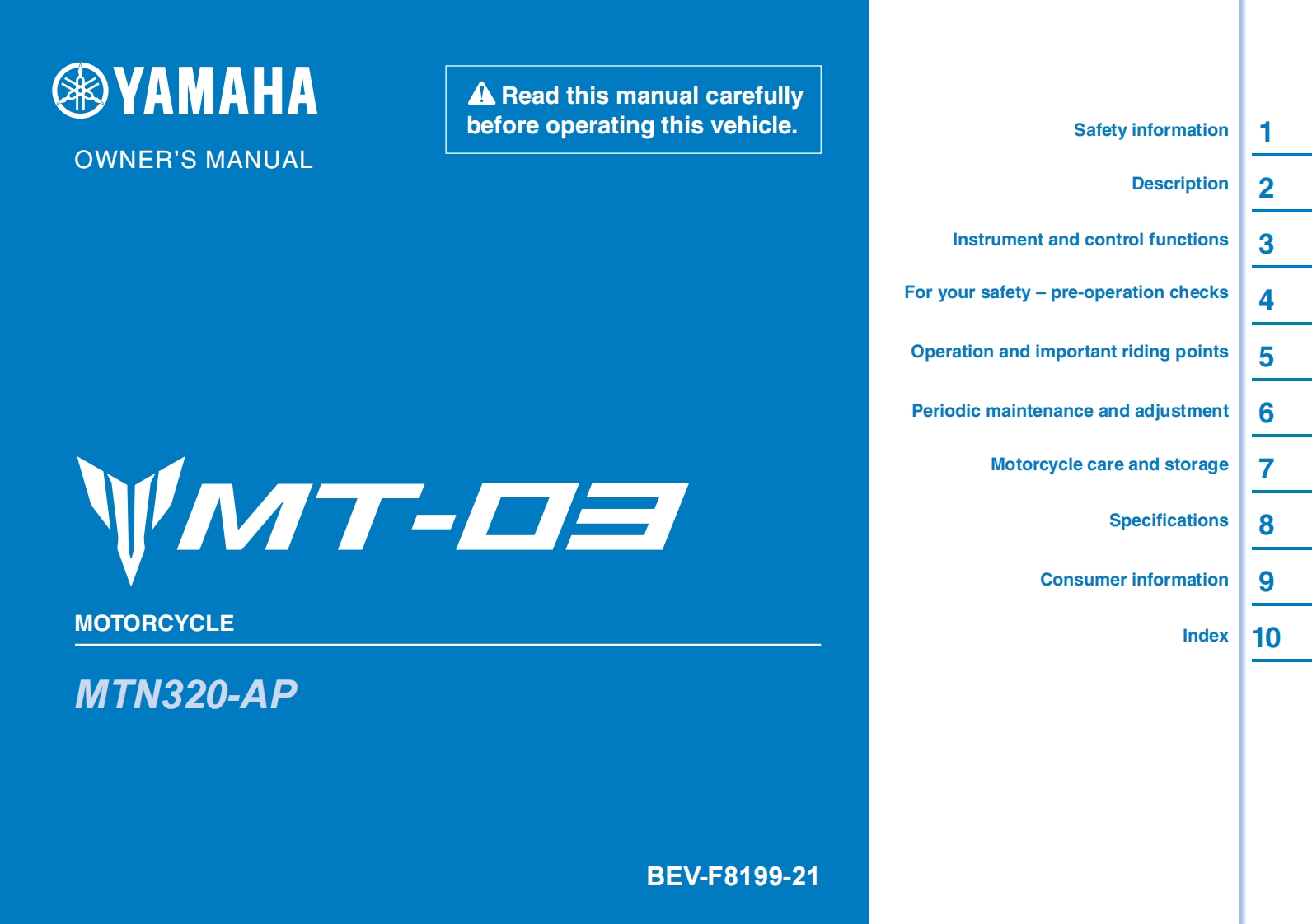 YAMAHA雅马哈MTN320摩托车驾驶与日常维护维修手册