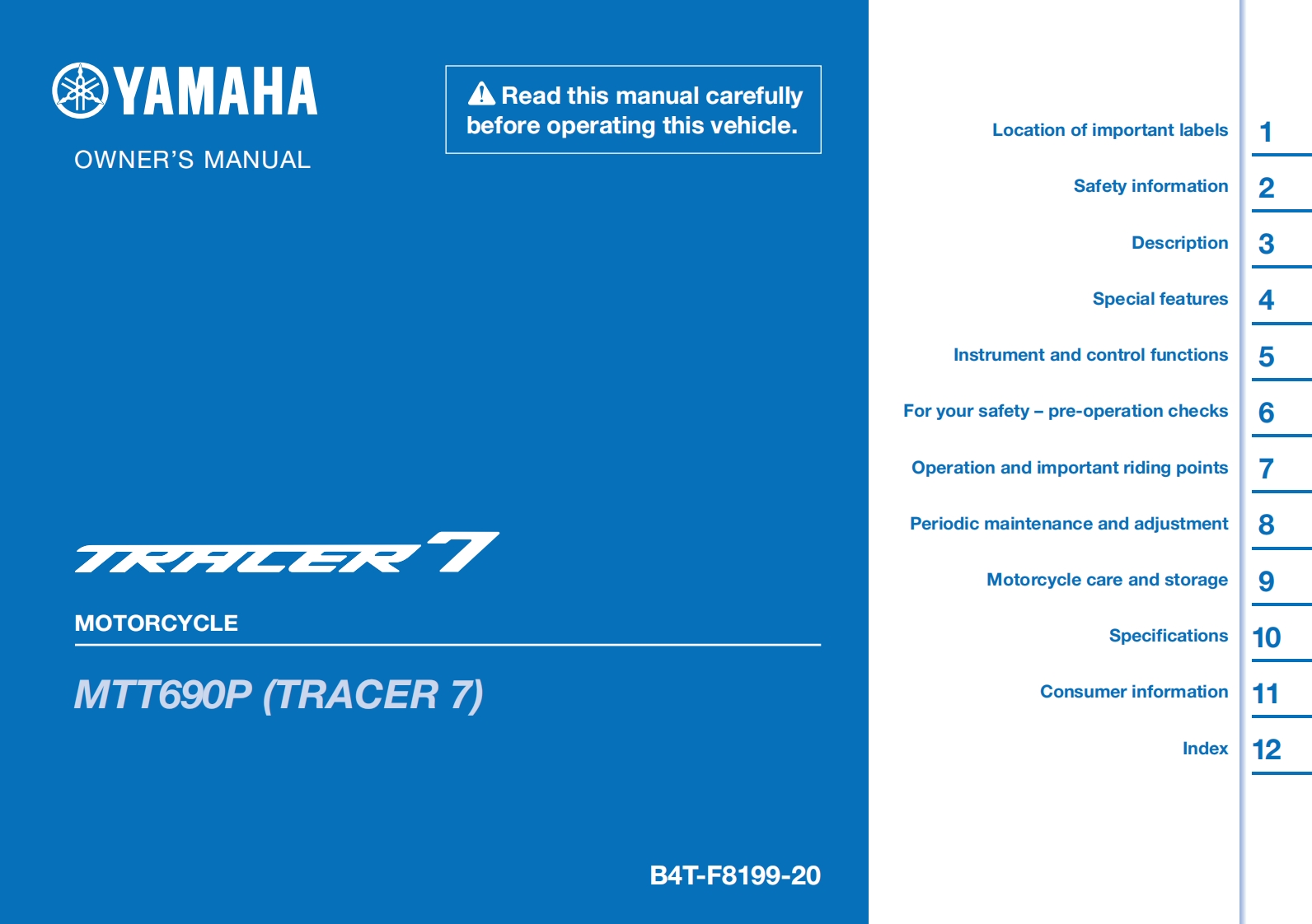 YAMAHA雅马哈MTT690摩托车驾驶与日常维护维修手册