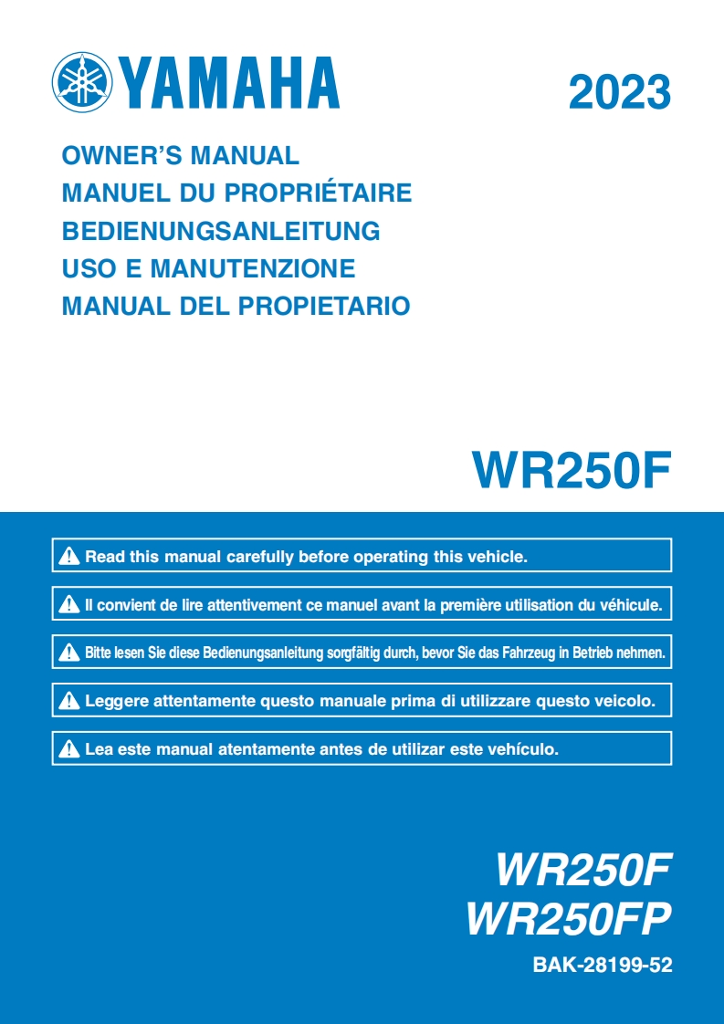YAMAHA雅马哈WR250摩托车驾驶与日常维护维修手册