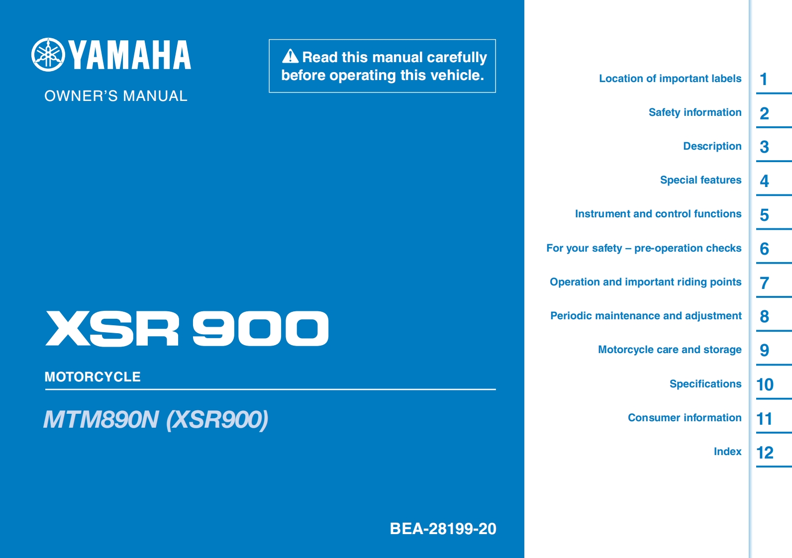 YAMAHA雅马哈XSR900摩托车驾驶与日常维护维修手册