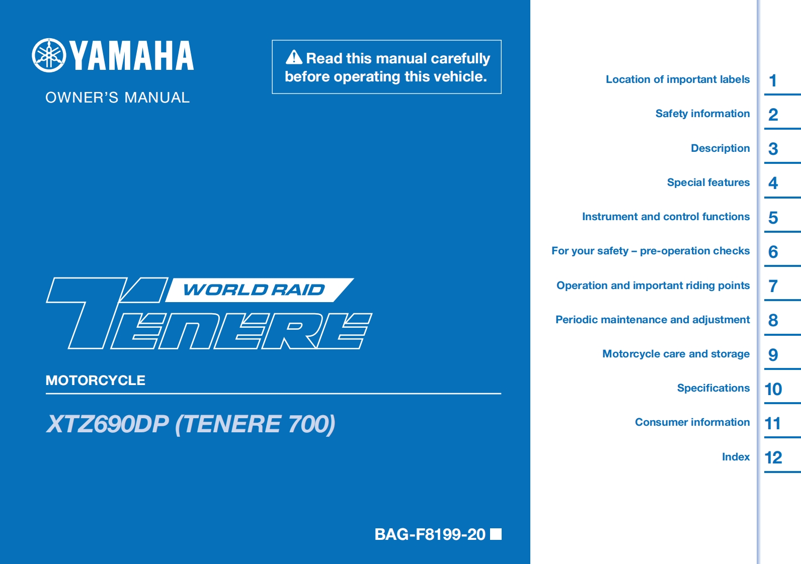 YAMAHA雅马哈XTZ690摩托车驾驶与日常维护维修手册