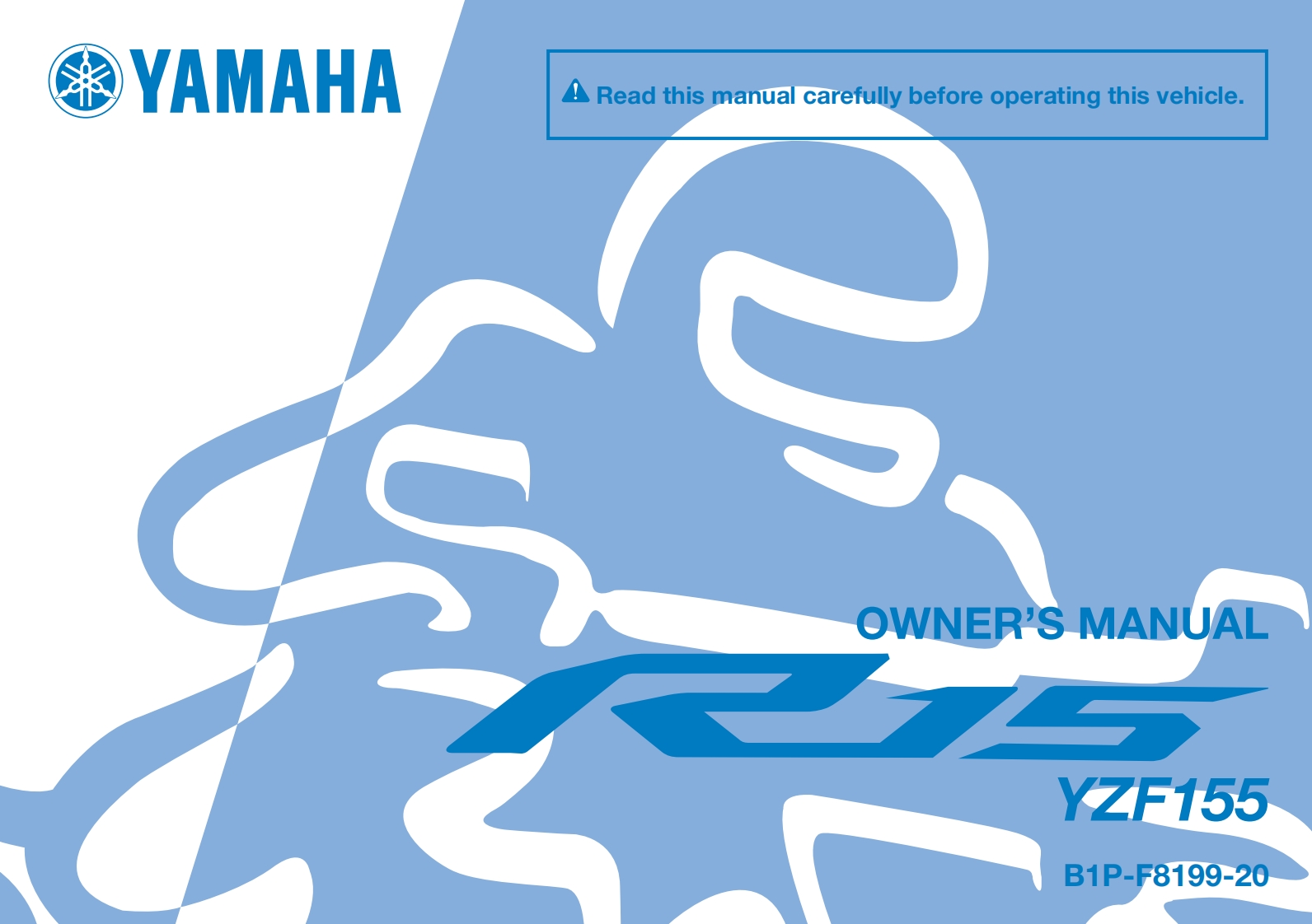 YAMAHA雅马哈YZF155摩托车驾驶与日常维护维修手册