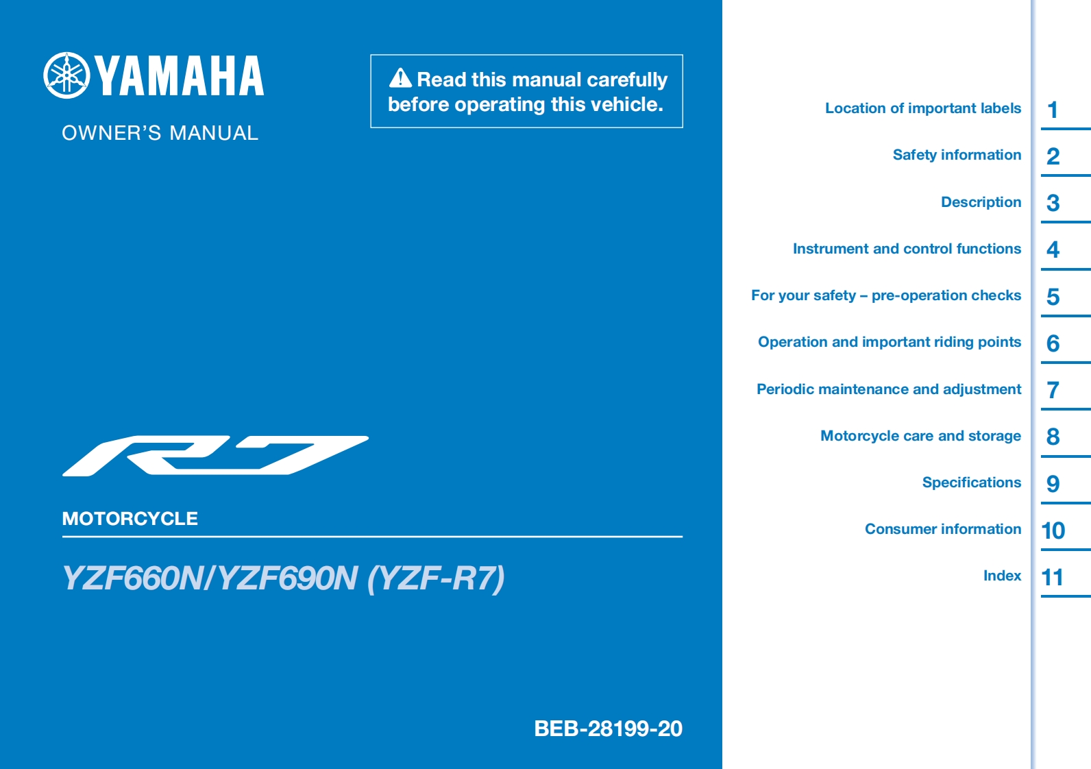 YAMAHA雅马哈YZF660摩托车驾驶与日常维护维修手册