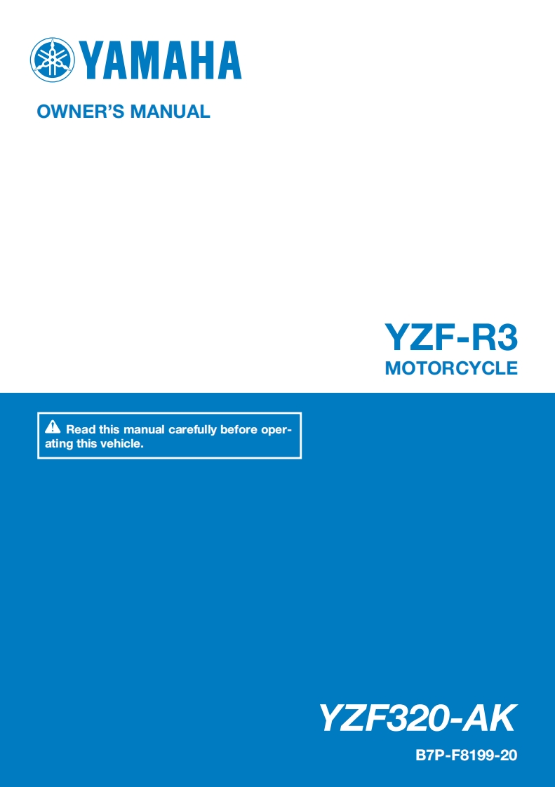 YAMAHA雅马哈YZFR3摩托车驾驶与日常维护维修手册