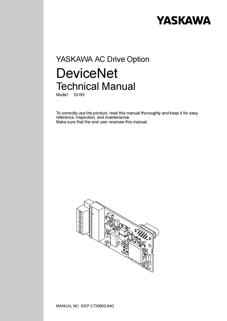 YASKAWA-安川SI-N3_DeviceNet_TM_EN安装调试说明书手册