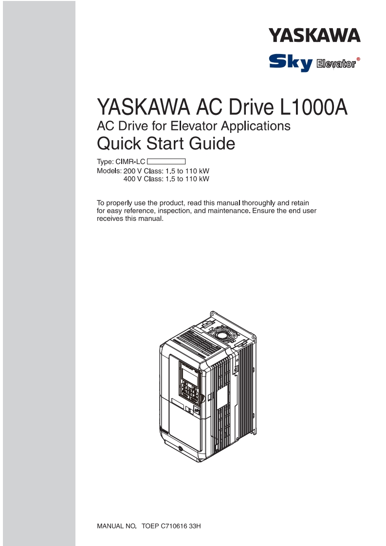 YASKAWAL1000A电梯安装调试说明书手册