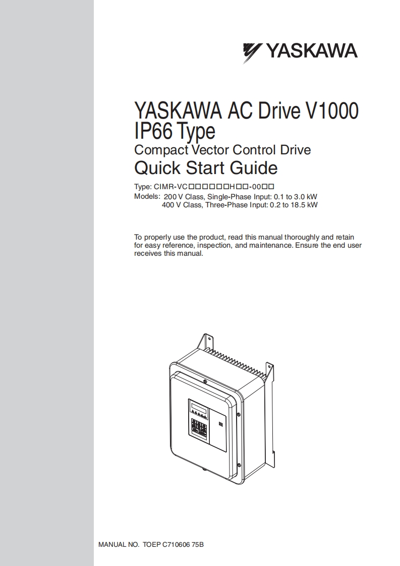 YASKAWA_V1000_IP66_Quick_Start_安装说明书指南