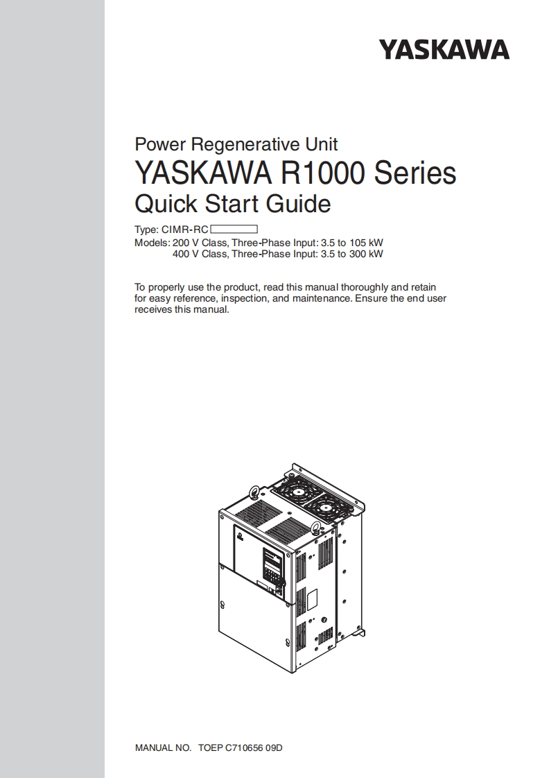 YASKAWA安川R1000_QSG_EN_TOEPC71065609D_3_0安装调试说明书手册
