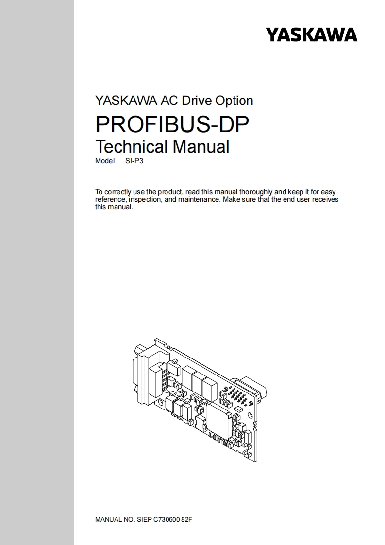 YASKAWA安川SI-P3_Profibus_TM_EN安装调试说明书手册
