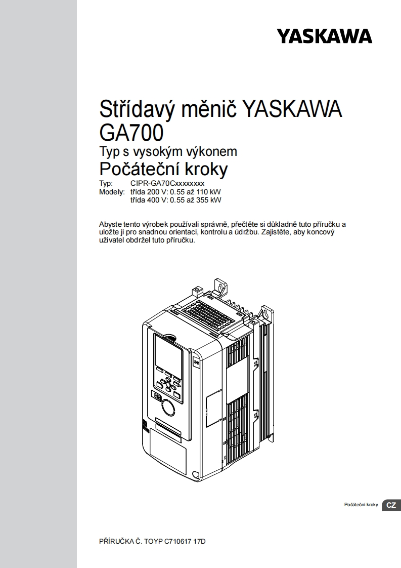 YASKAWA安川TOYP_C710617_17D_GA700_InitSteps_CZ安装调试说明书手册