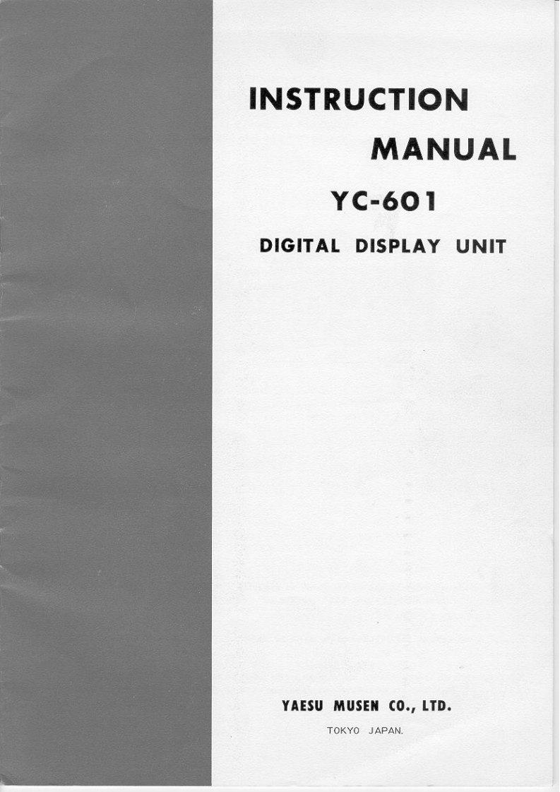YC_601_Manual维修手册