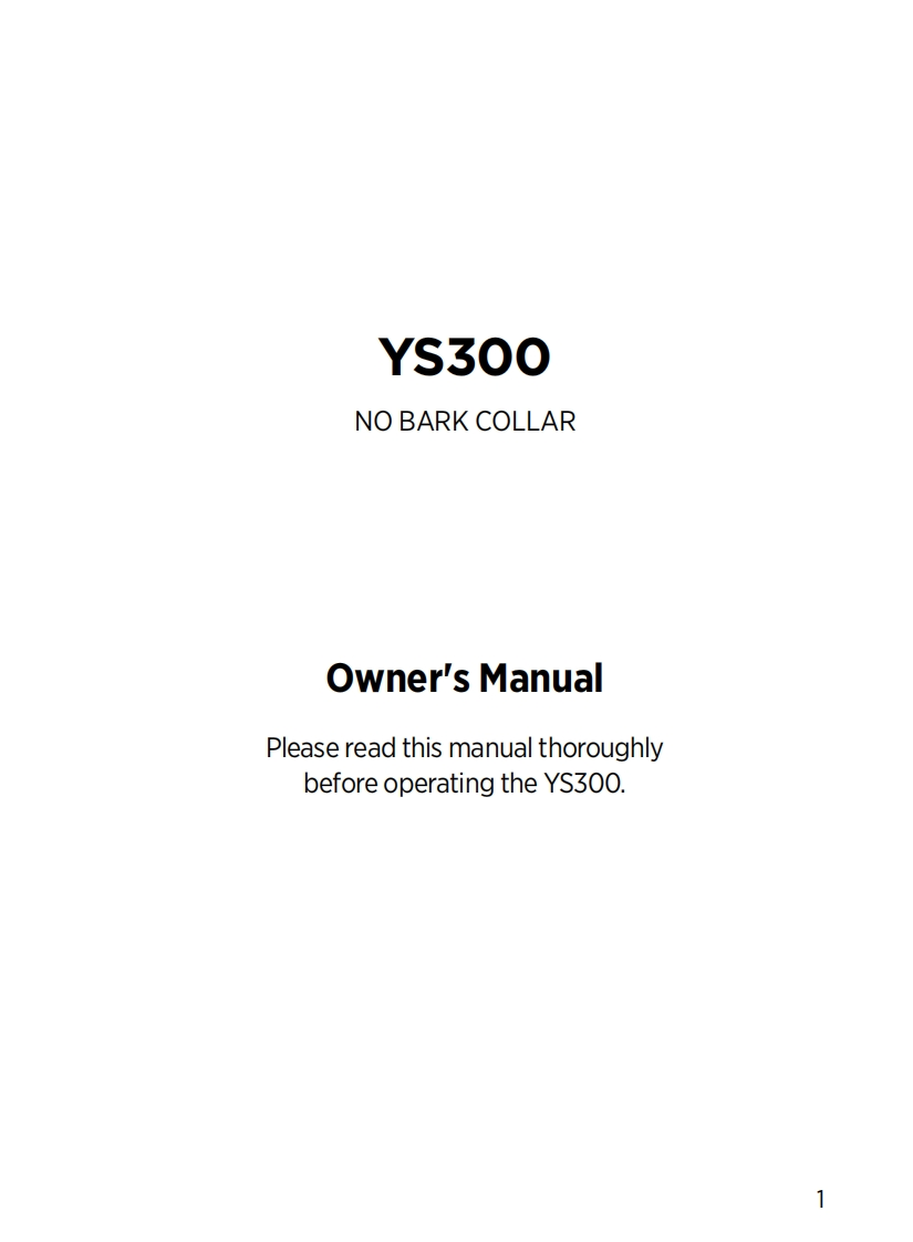 YS300-manual使用说明书手册