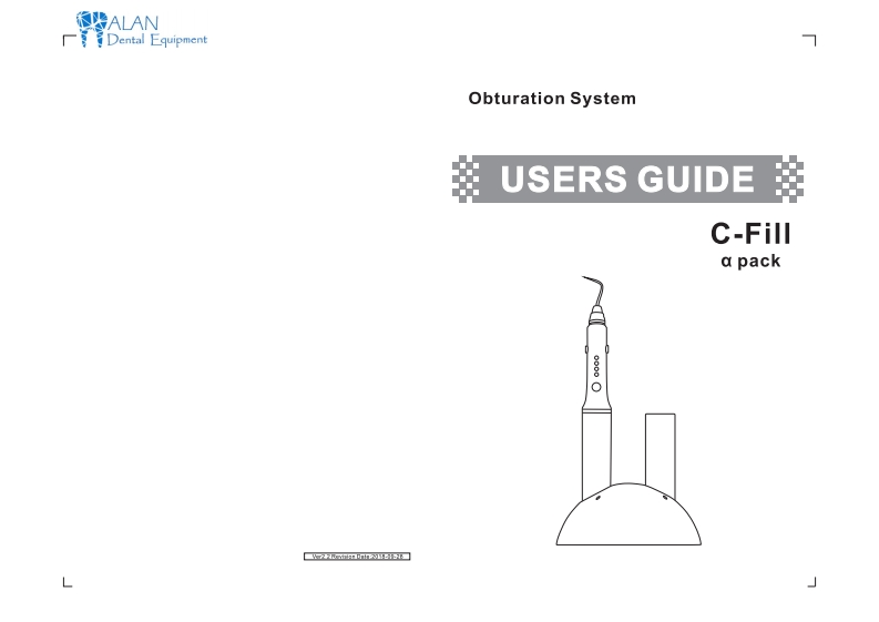 YUSENDENT-C-Fill-Obturation-System-操作说明书手册l